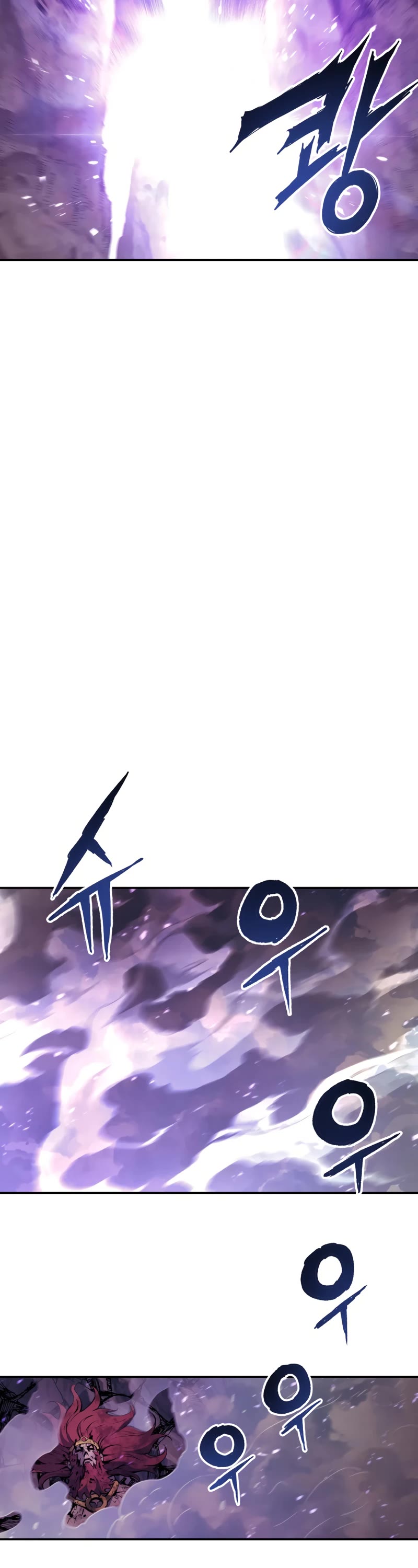 Return of the Broken Constellation Chapter 74 page 63 - Chapter 74