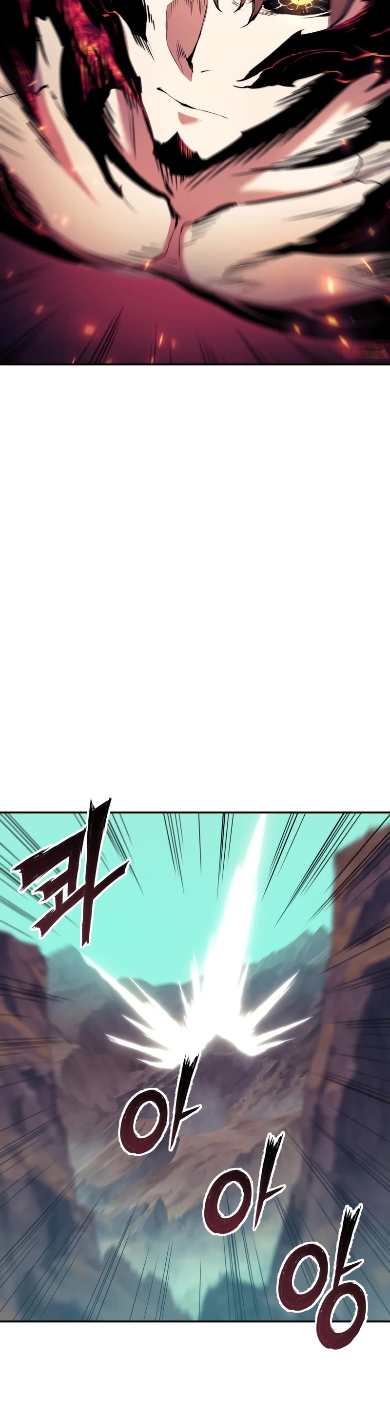 Return of the Broken Constellation Chapter 74 page 7 - Chapter 74