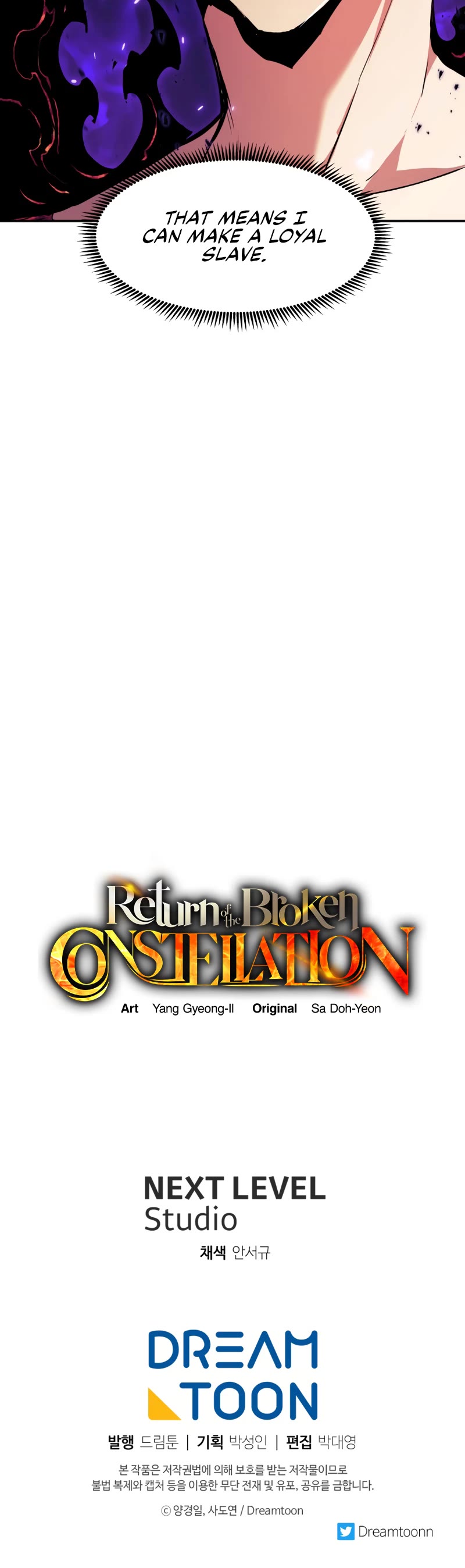 Return of the Broken Constellation Chapter 74 page 71 - Chapter 74
