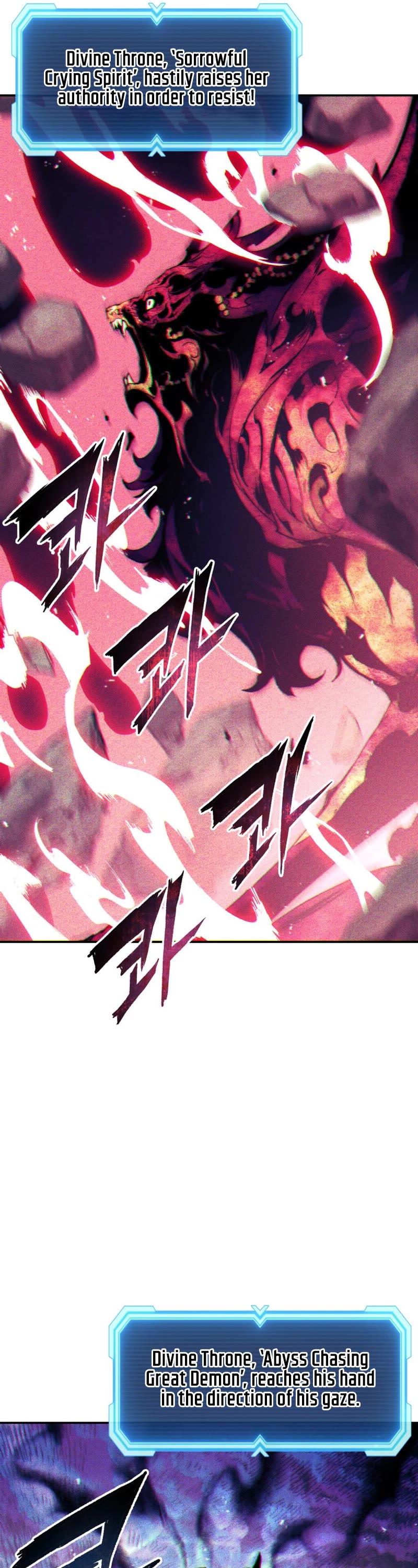 Return of the Broken Constellation Chapter 76 page 13 - Chapter 76