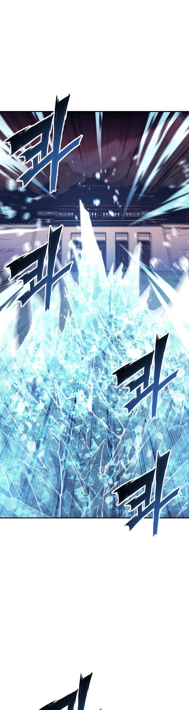 Return of the Broken Constellation Chapter 77 page 30 - Chapter 77