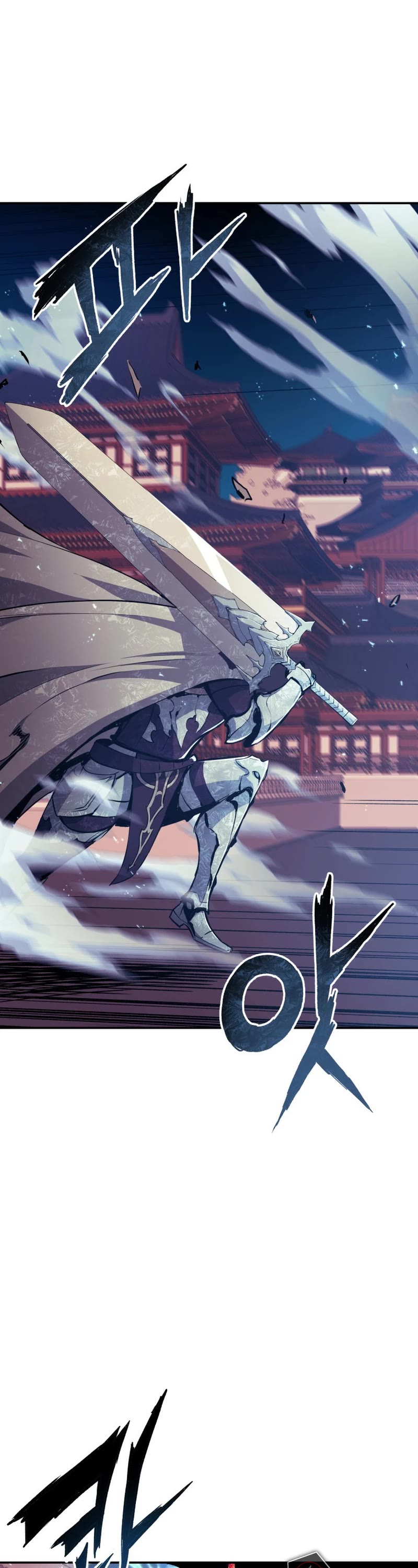 Return of the Broken Constellation Chapter 77 page 41 - Chapter 77