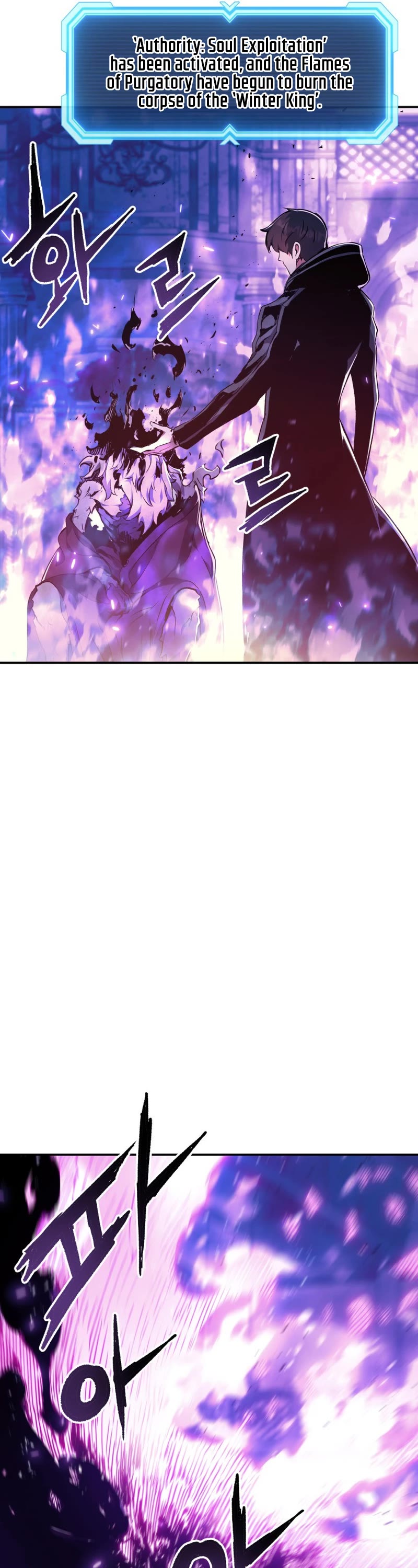 Return of the Broken Constellation Chapter 78 page 10 - Chapter 78