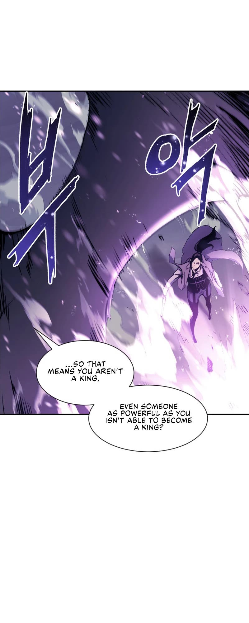 Return of the Broken Constellation Chapter 78 page 23 - Chapter 78