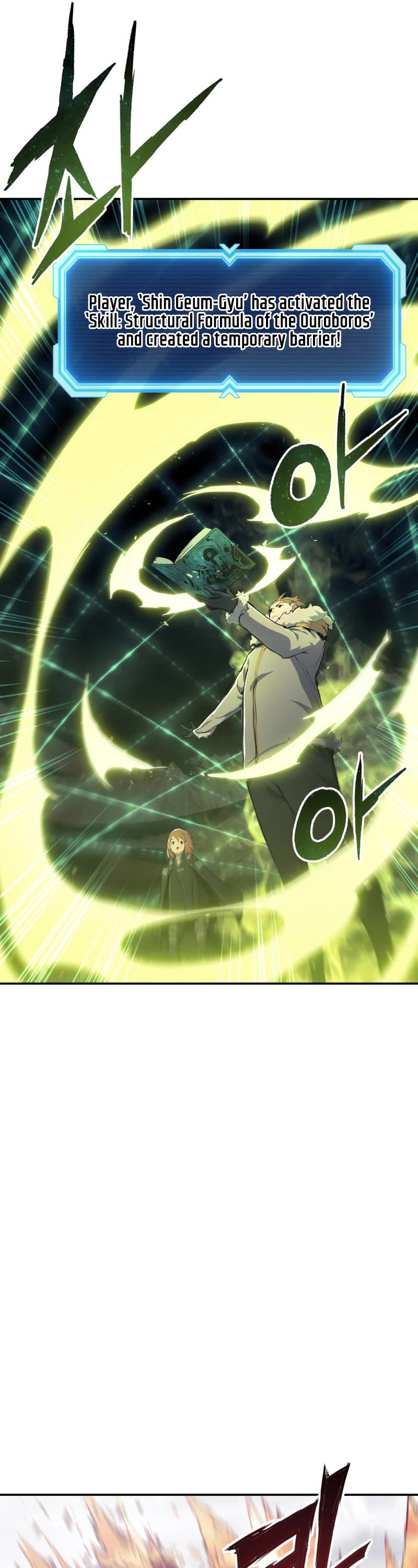 Return of the Broken Constellation Chapter 79 page 22 - Chapter 79