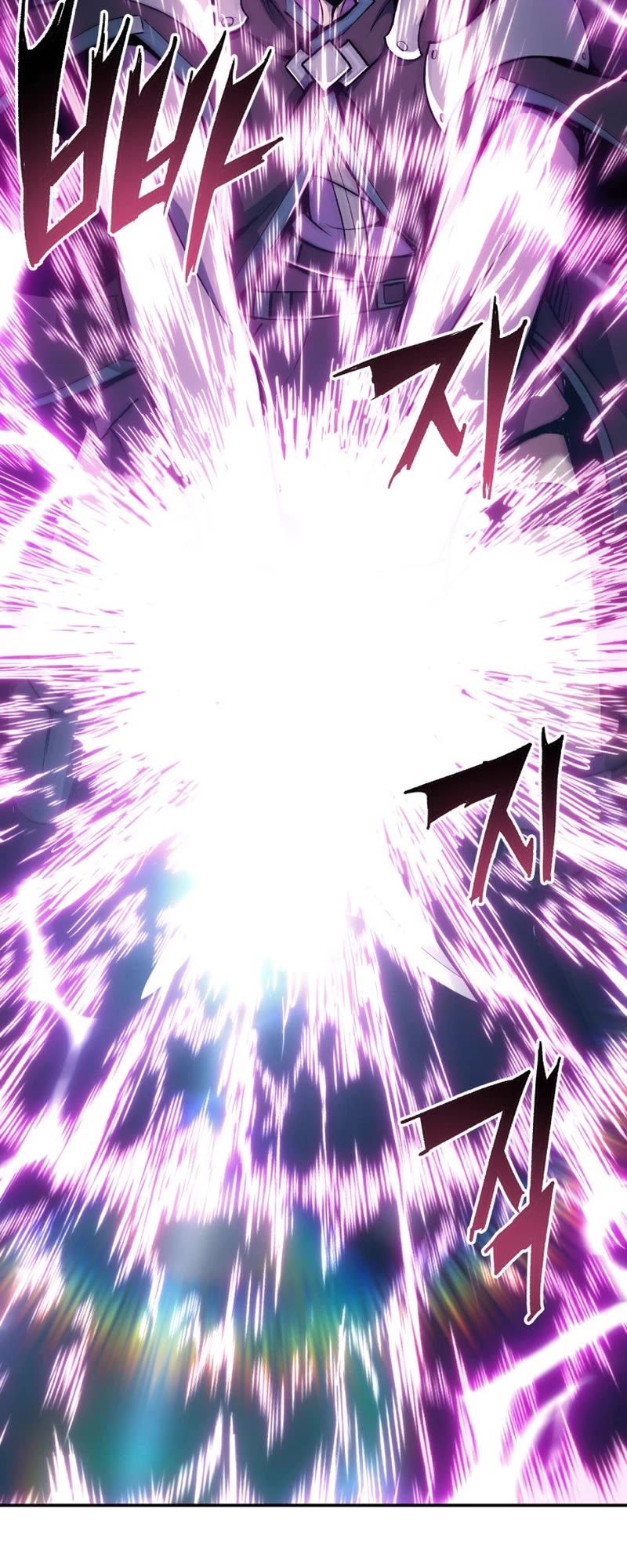 Return of the Broken Constellation Chapter 79 page 36 - Chapter 79