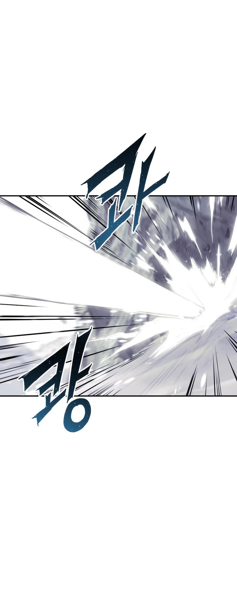 Return of the Broken Constellation Chapter 79 page 47 - Chapter 79