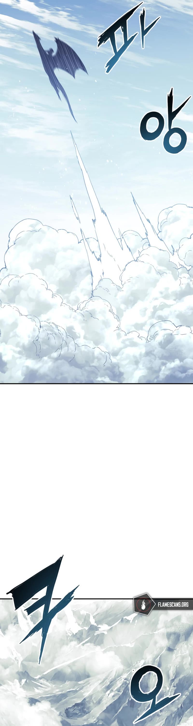 Return of the Broken Constellation Chapter 80 page 37 - Chapter 80