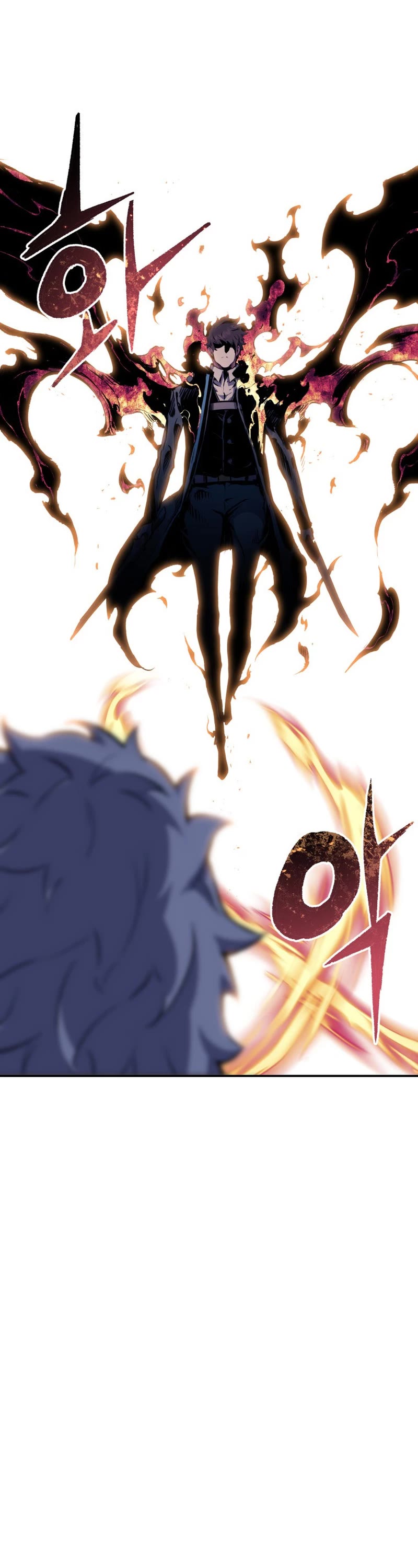 Return of the Broken Constellation Chapter 80 page 41 - Chapter 80