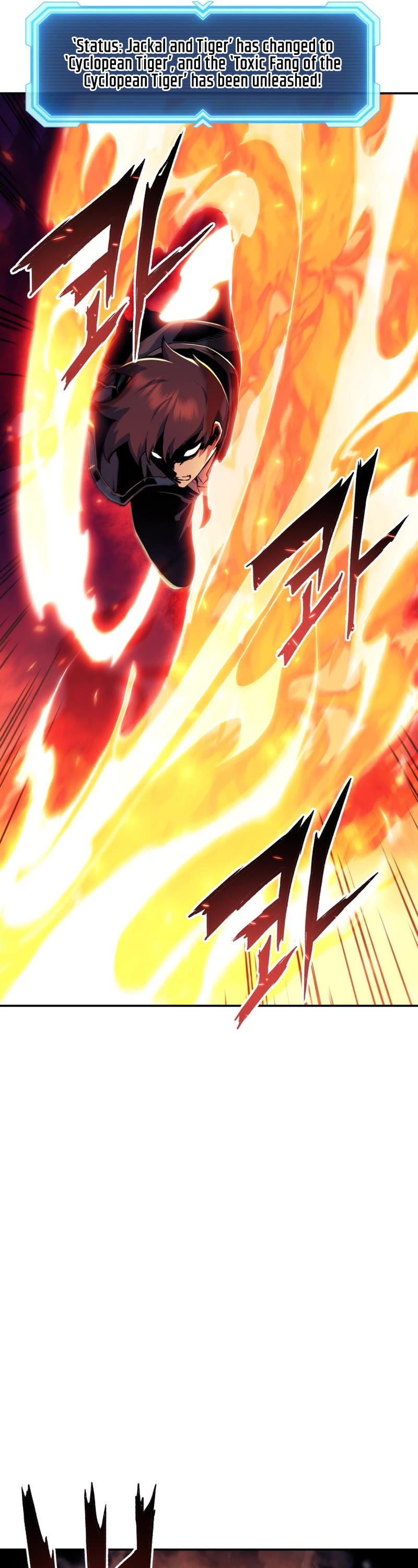 Return of the Broken Constellation Chapter 80 page 44 - Chapter 80