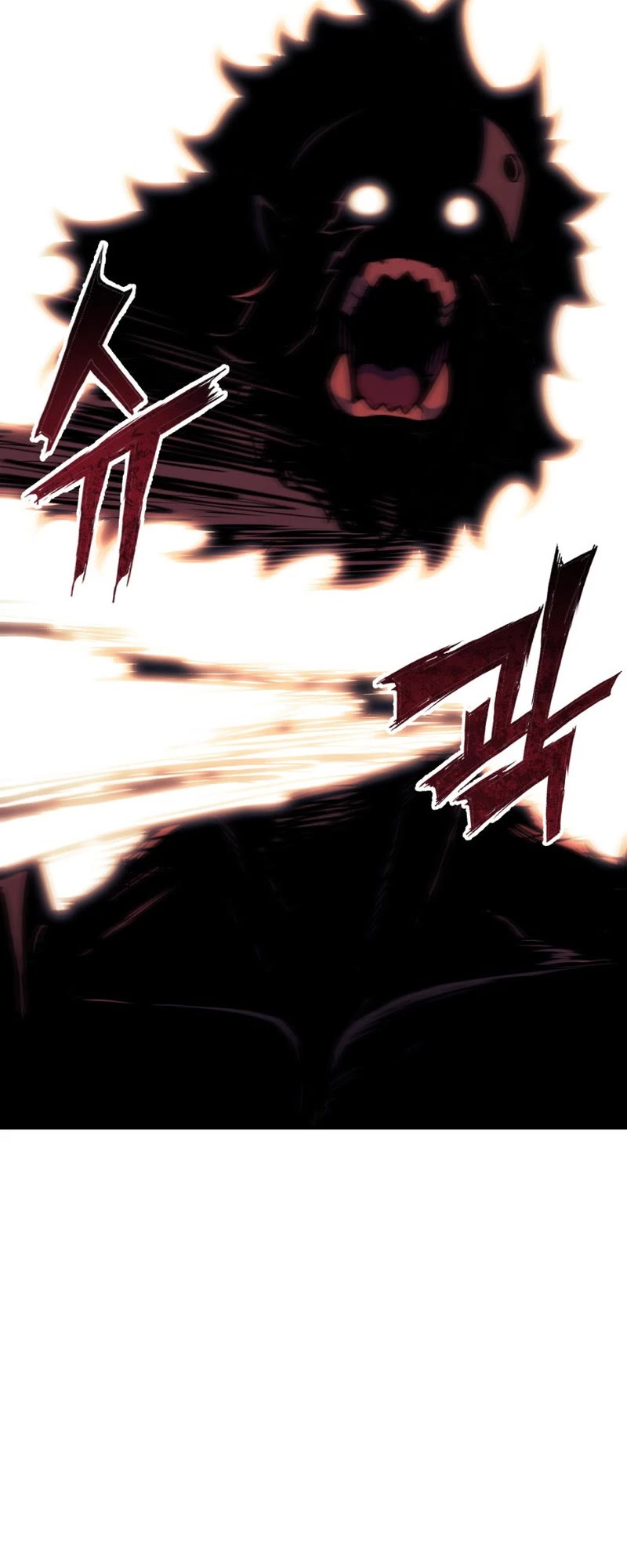 Return of the Broken Constellation Chapter 80 page 57 - Chapter 80