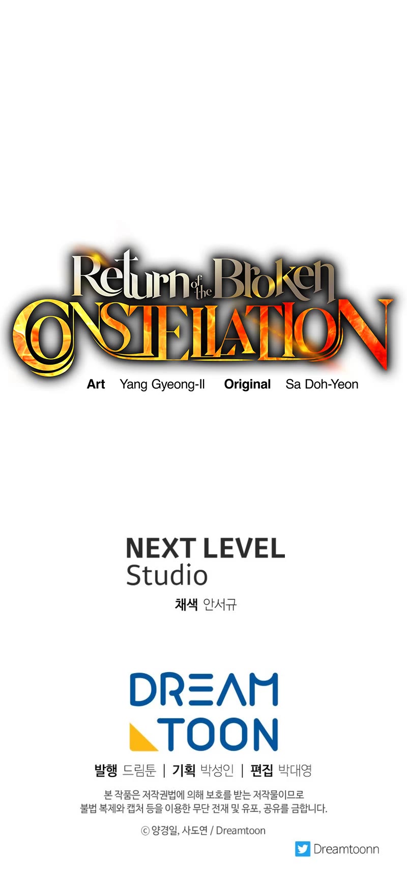 Return of the Broken Constellation Chapter 81 page 56 - Chapter 81