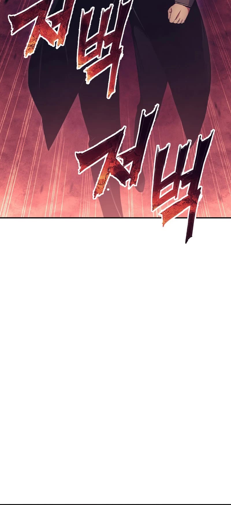 Return of the Broken Constellation Chapter 82 page 17 - Chapter 82