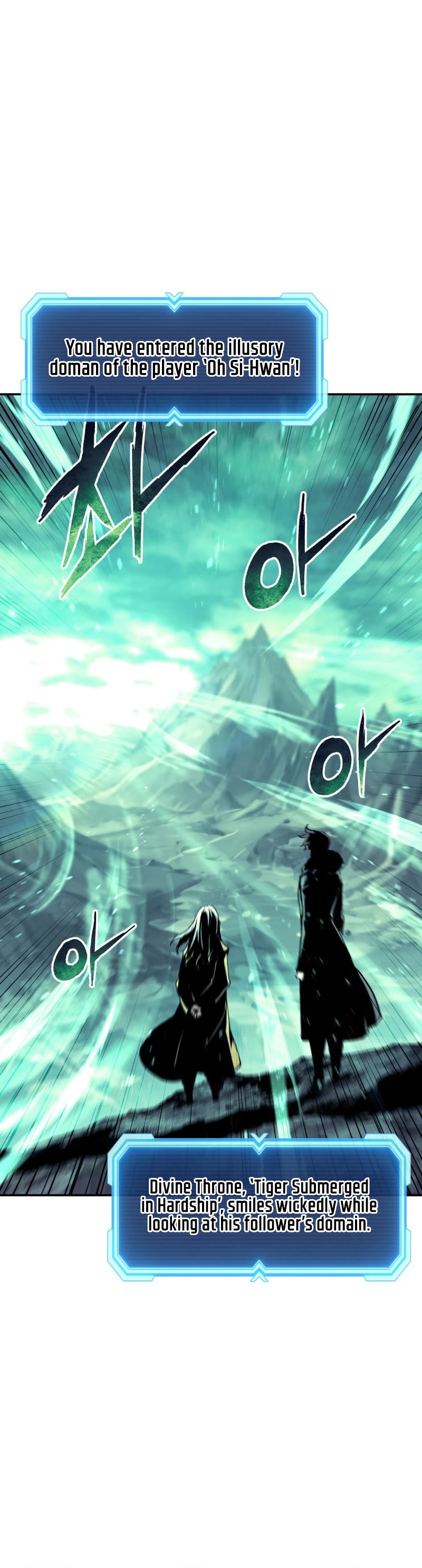 Return of the Broken Constellation Chapter 82 page 24 - Chapter 82