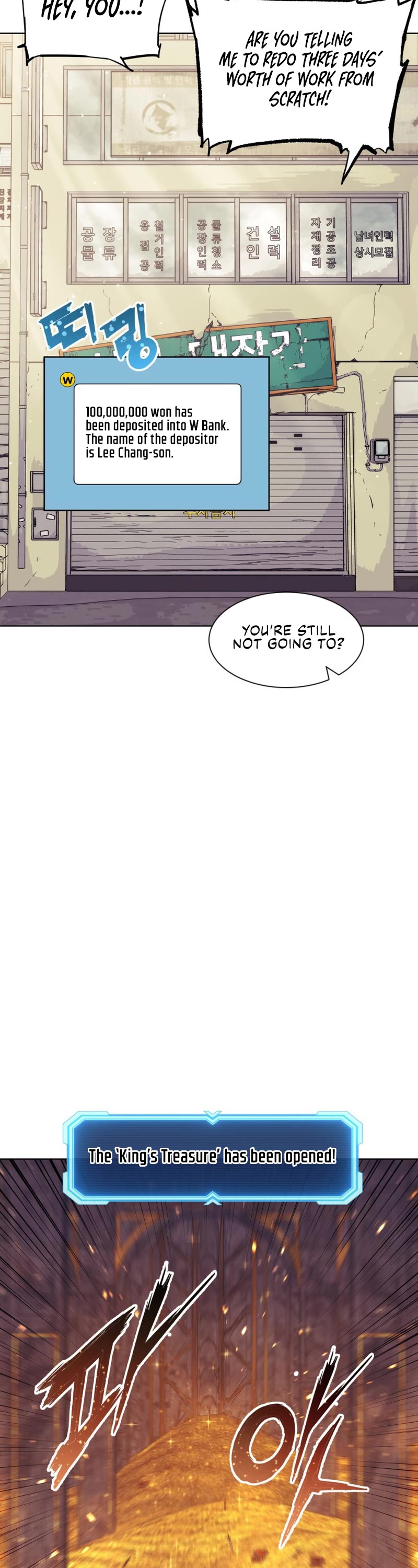 Return of the Broken Constellation Chapter 82 page 3 - Chapter 82