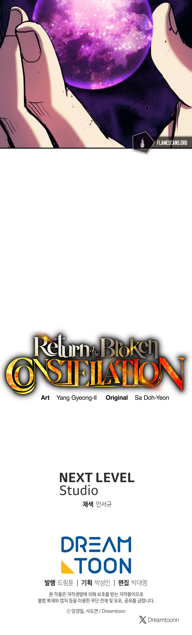 Return of the Broken Constellation Chapter 82 page 49 - Chapter 82