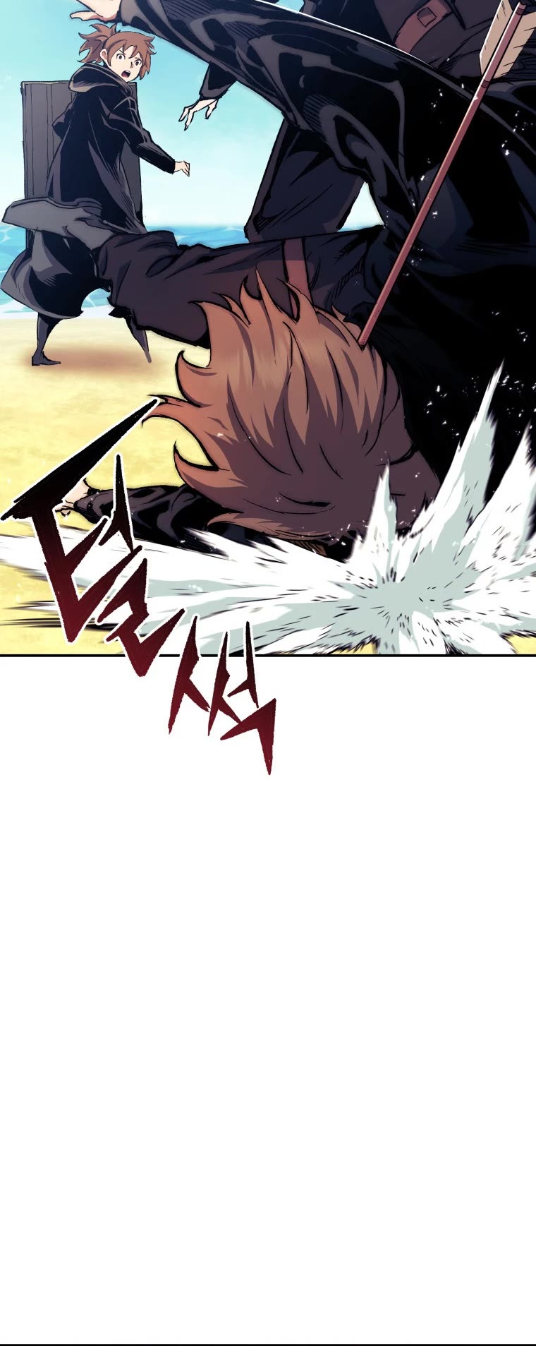 Return of the Broken Constellation Chapter 83 page 54 - Chapter 83