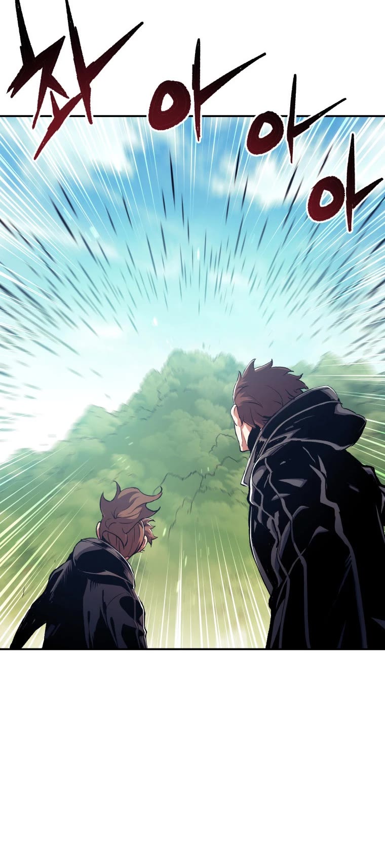 Return of the Broken Constellation Chapter 83 page 56 - Chapter 83