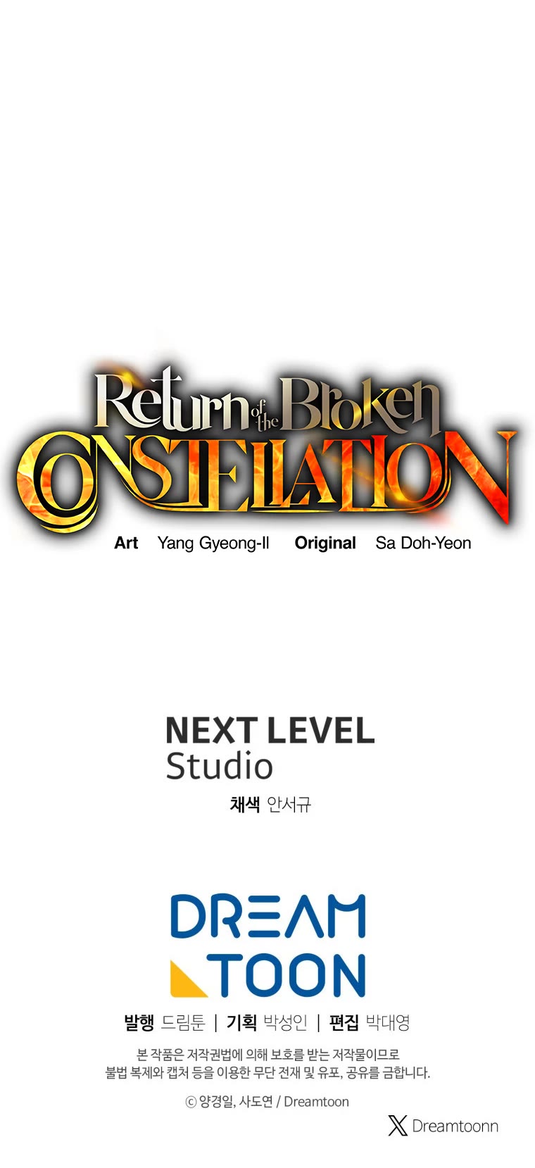 Return of the Broken Constellation Chapter 83 page 57 - Chapter 83