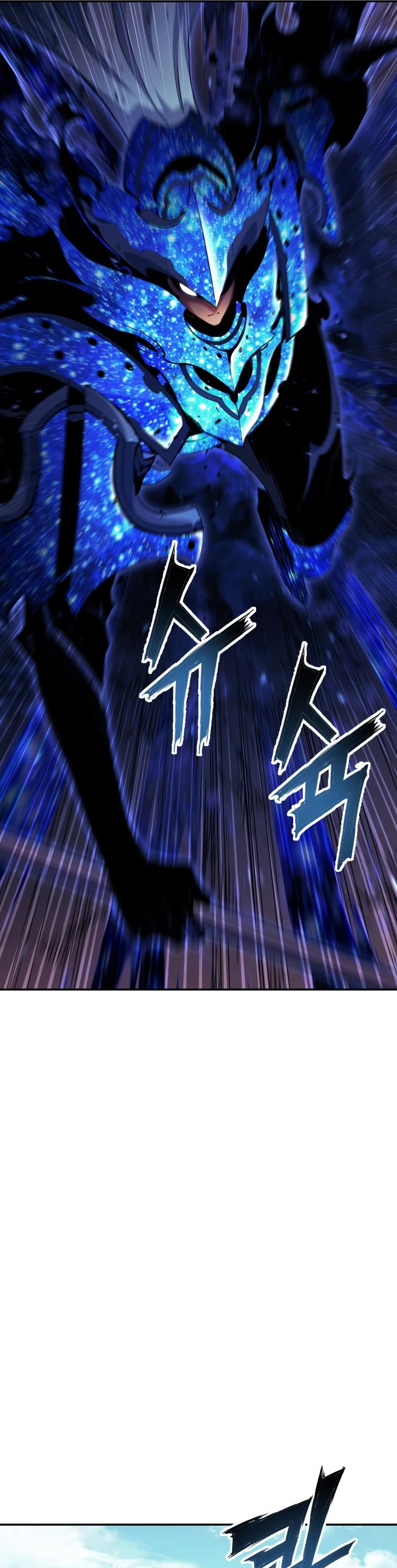 Return of the Broken Constellation Chapter 84 page 14 - Chapter 84