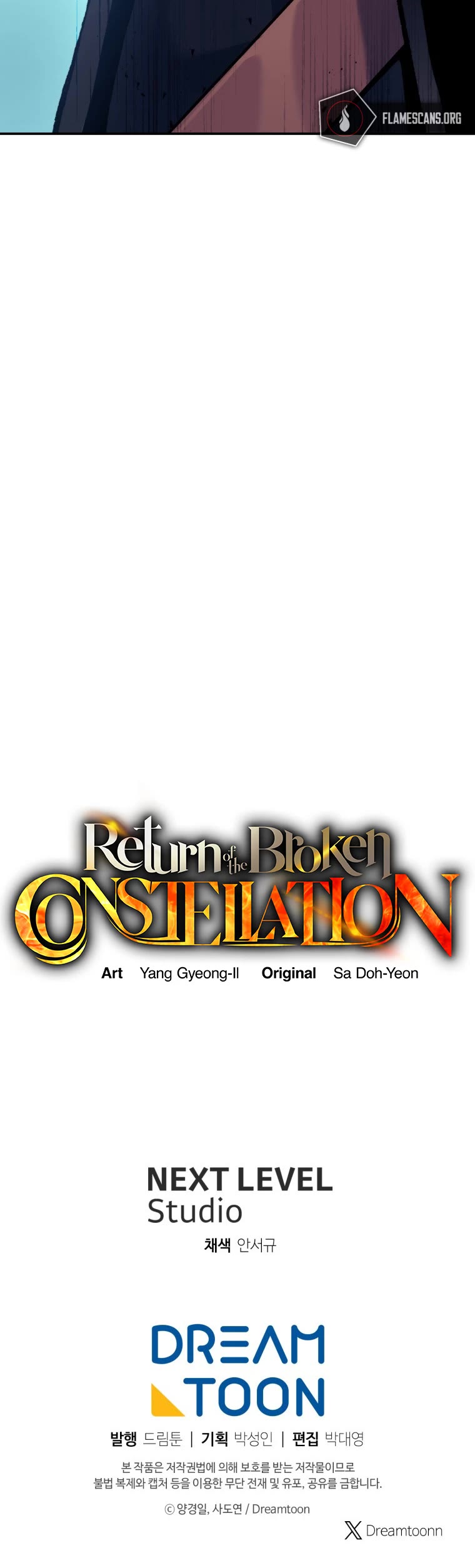 Return of the Broken Constellation Chapter 84 page 49 - Chapter 84