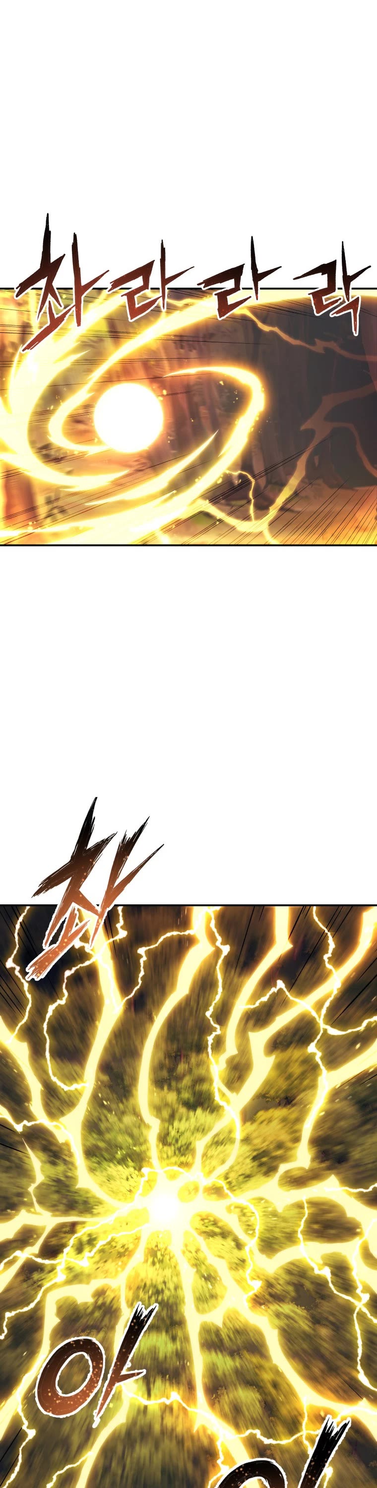 Return of the Broken Constellation Chapter 84 page 6 - Chapter 84
