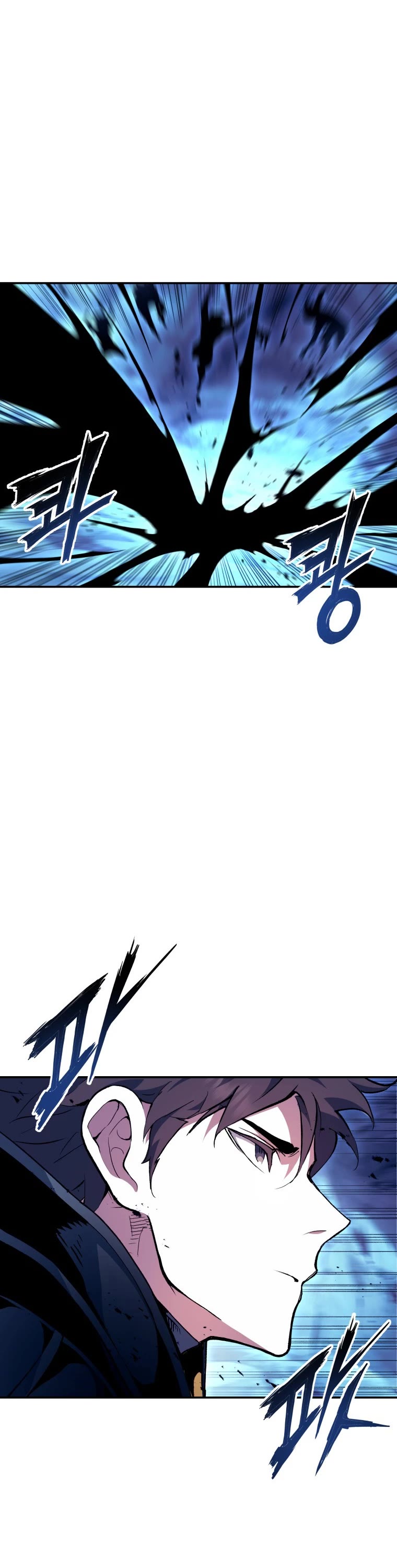 Return of the Broken Constellation Chapter 85 page 14 - Chapter 85