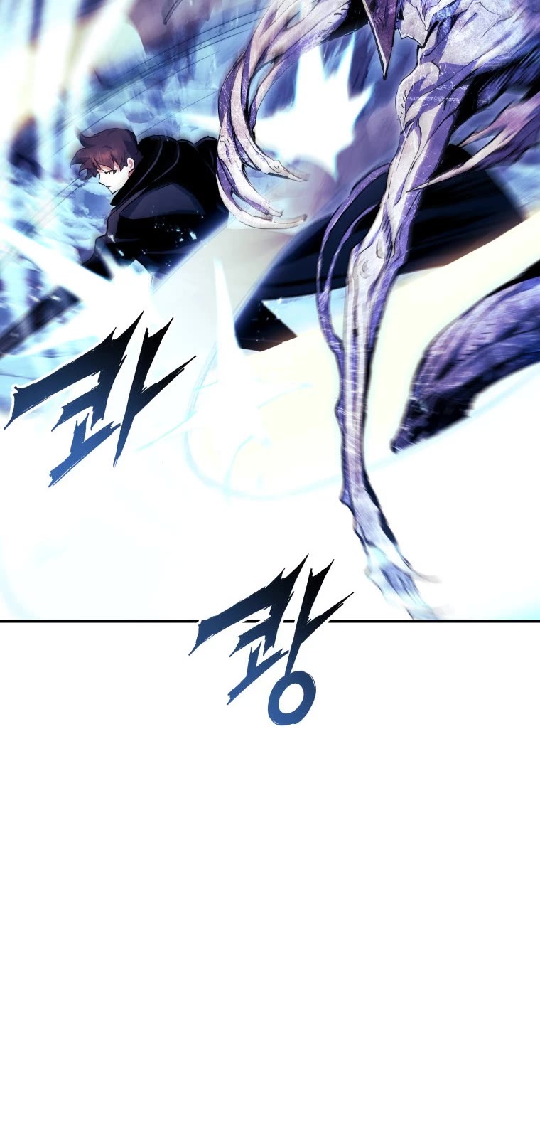 Return of the Broken Constellation Chapter 85 page 28 - Chapter 85