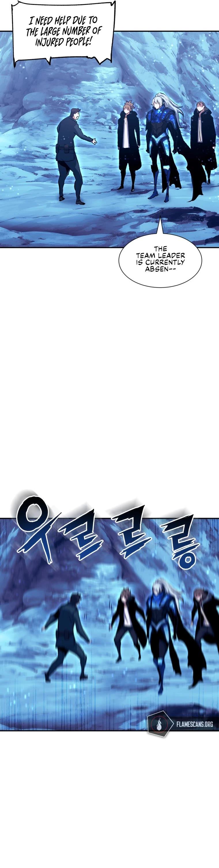 Return of the Broken Constellation Chapter 85 page 49 - Chapter 85