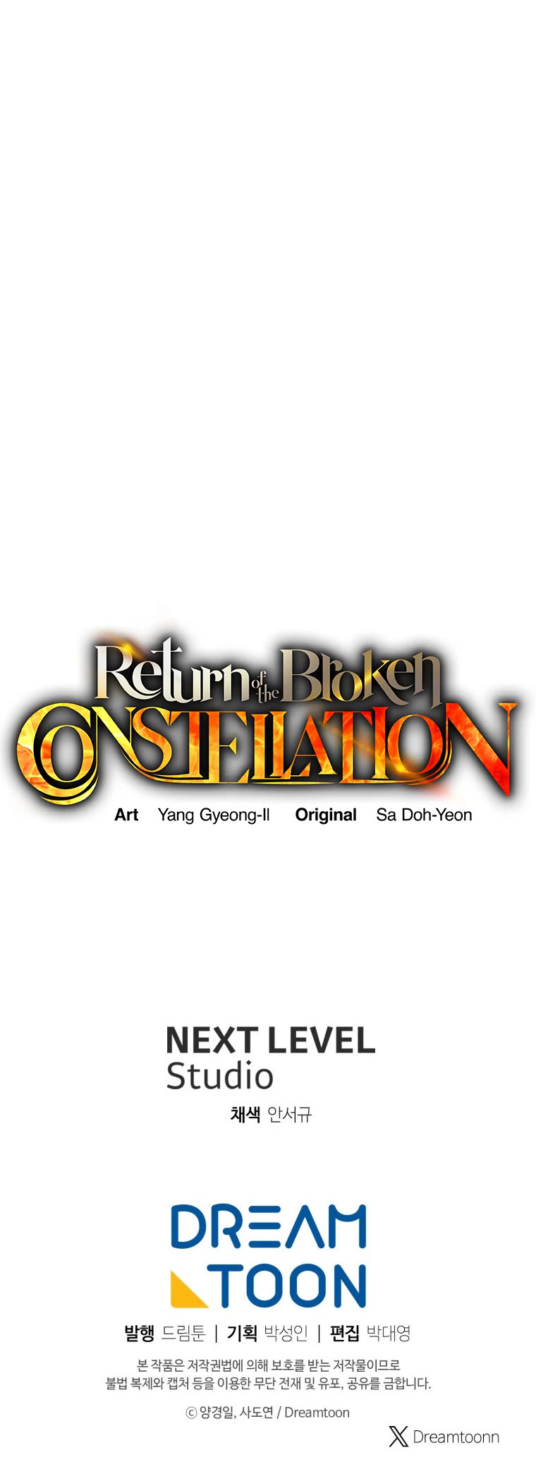 Return of the Broken Constellation Chapter 85 page 56 - Chapter 85