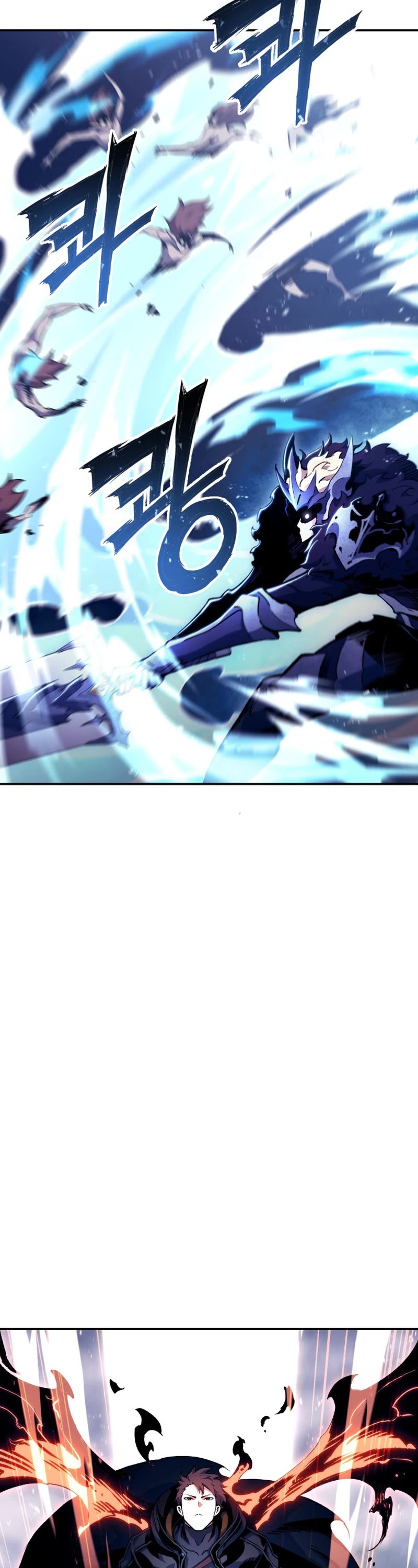 Return of the Broken Constellation Chapter 86 page 15 - Chapter 86