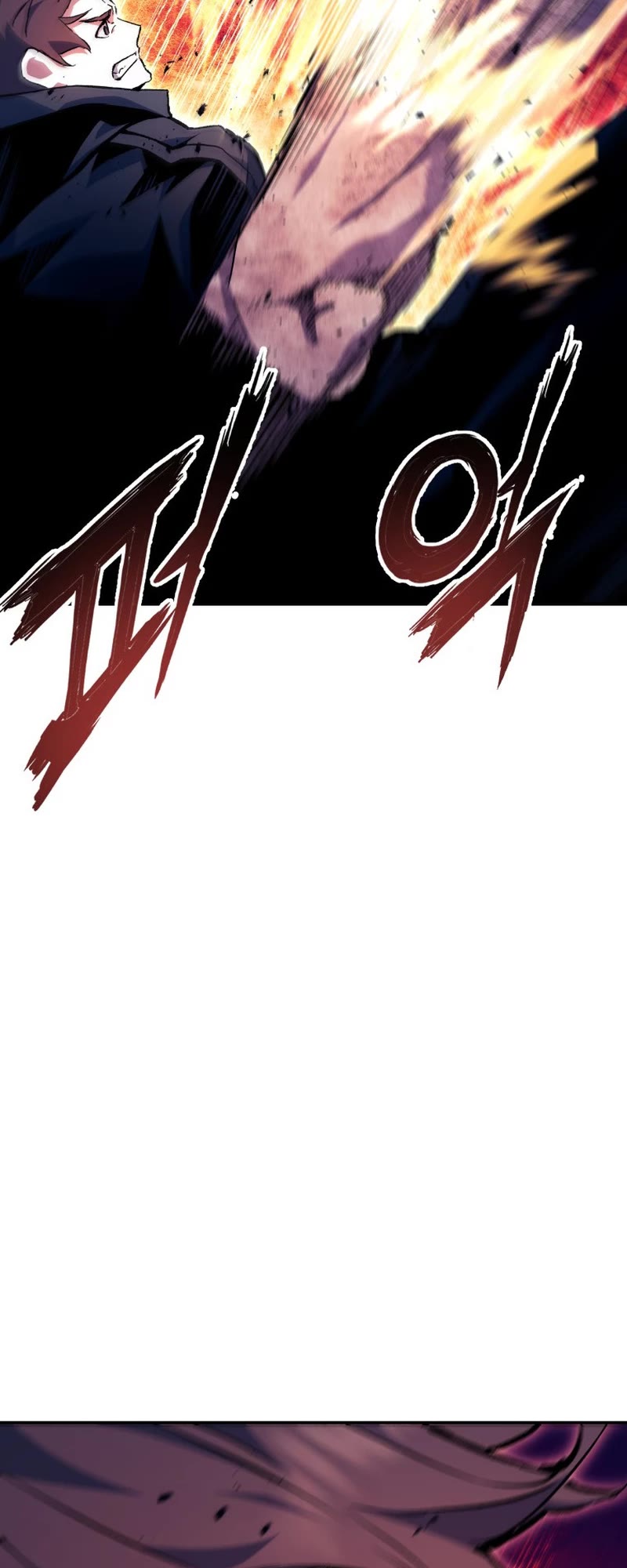 Return of the Broken Constellation Chapter 86 page 28 - Chapter 86