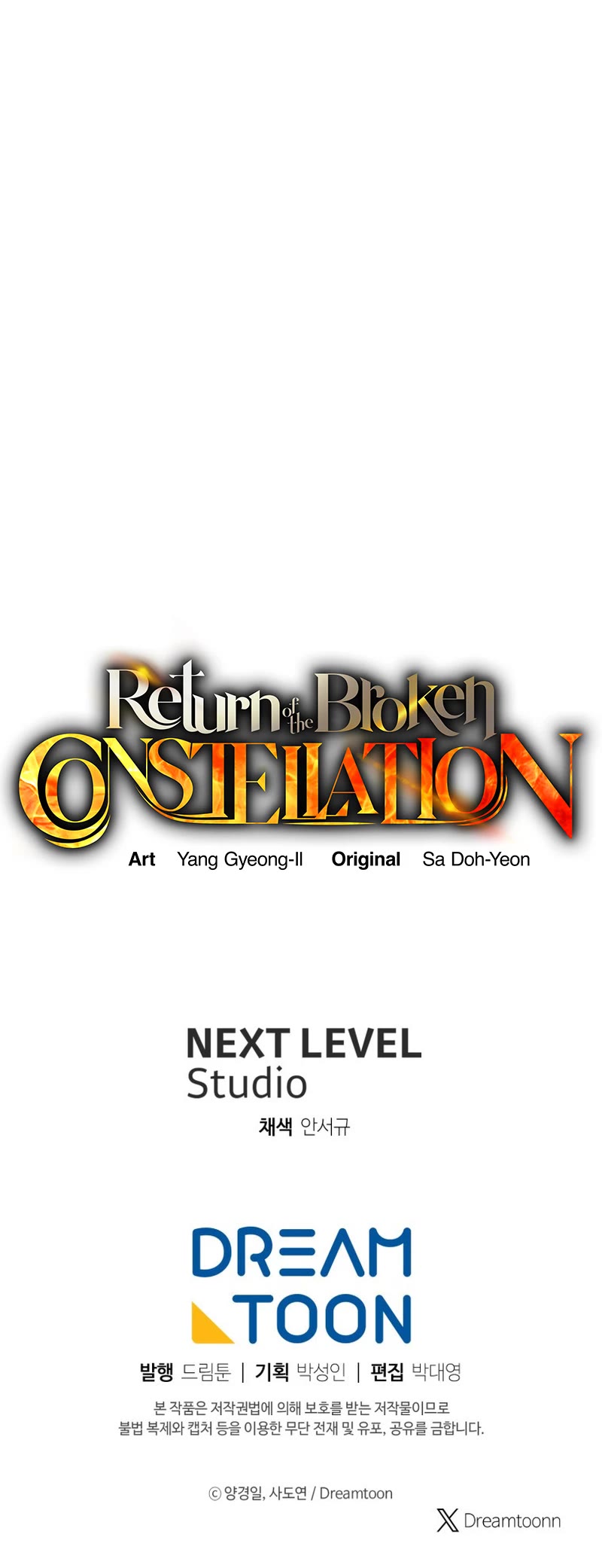 Return of the Broken Constellation Chapter 86 page 48 - Chapter 86