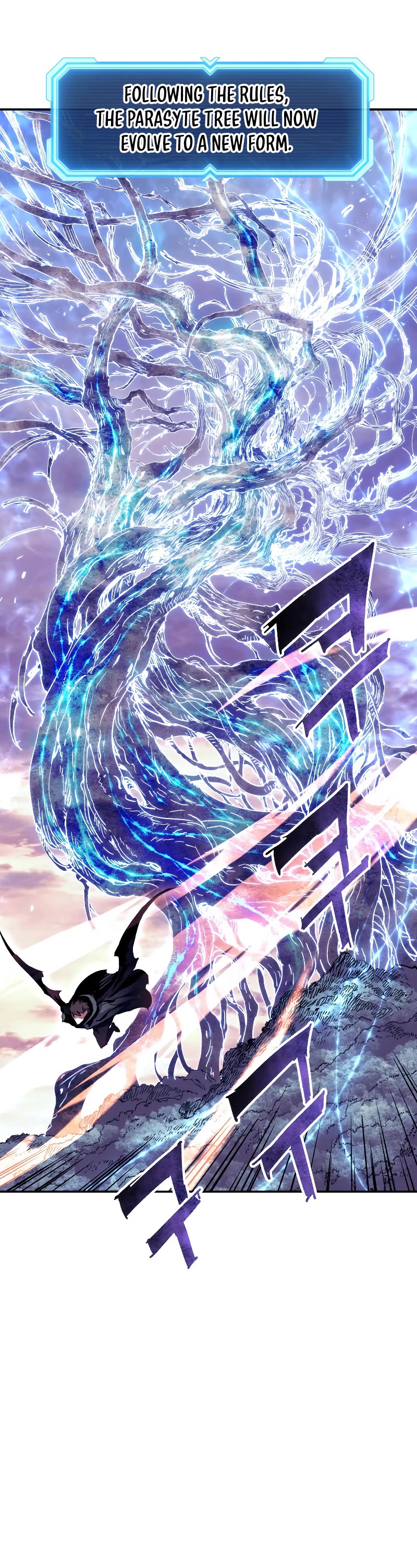 Return of the Broken Constellation Chapter 87 page 33 - Chapter 87