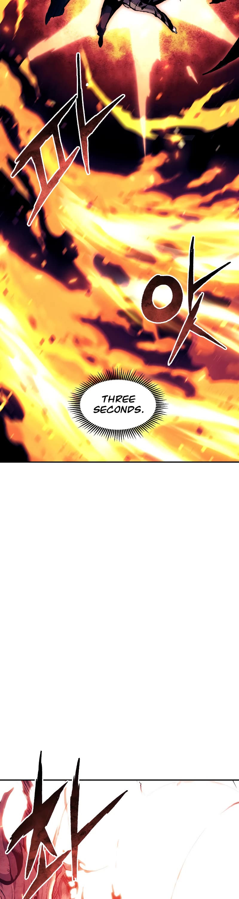 Return of the Broken Constellation Chapter 87 page 9 - Chapter 87