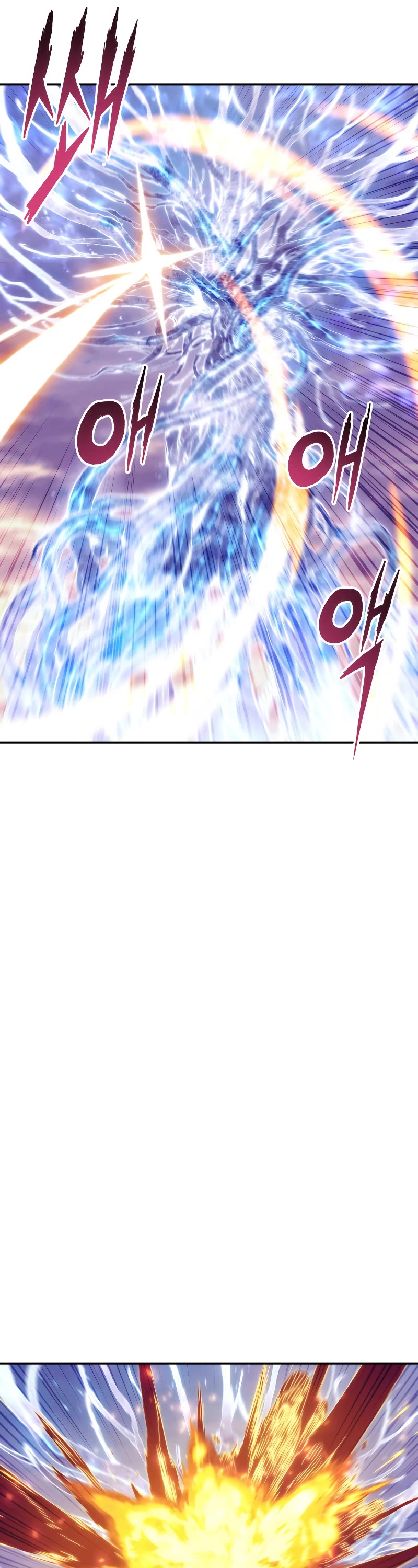 Return of the Broken Constellation Chapter 88 page 21 - Chapter 88