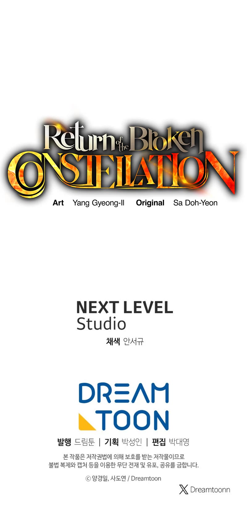 Return of the Broken Constellation Chapter 89 page 54 - Chapter 89