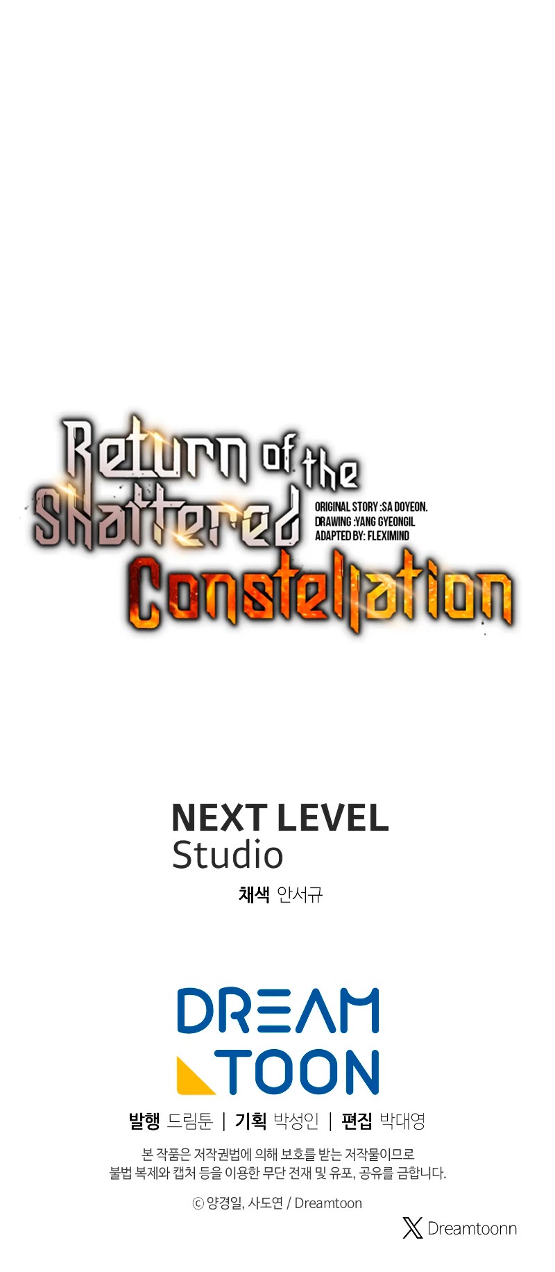 Return of the Broken Constellation Chapter 90 page 48 - Chapter 90