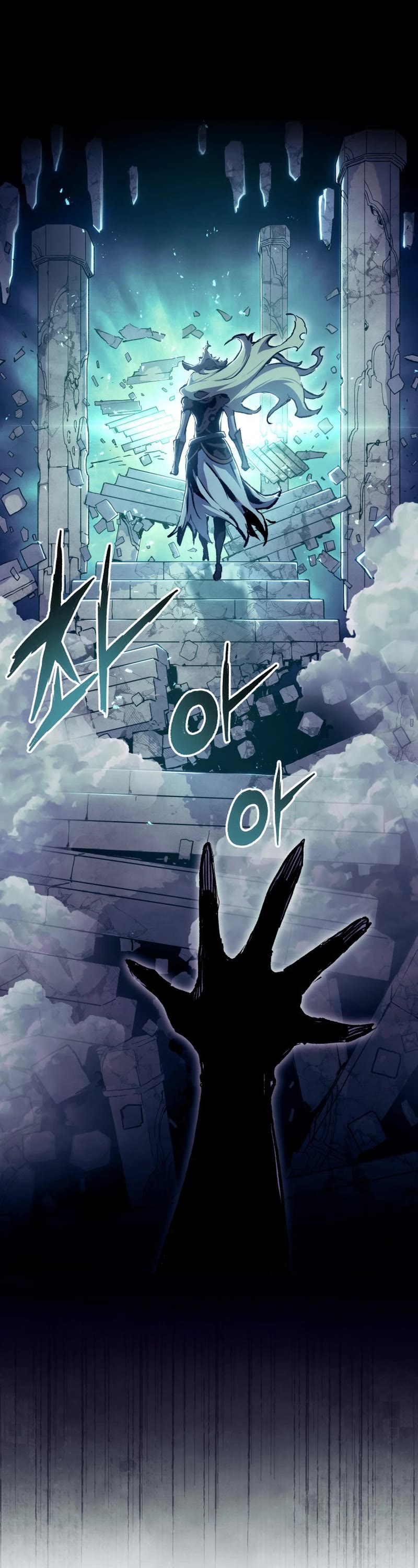 Return of the Broken Constellation Chapter 91 page 27 - Chapter 91