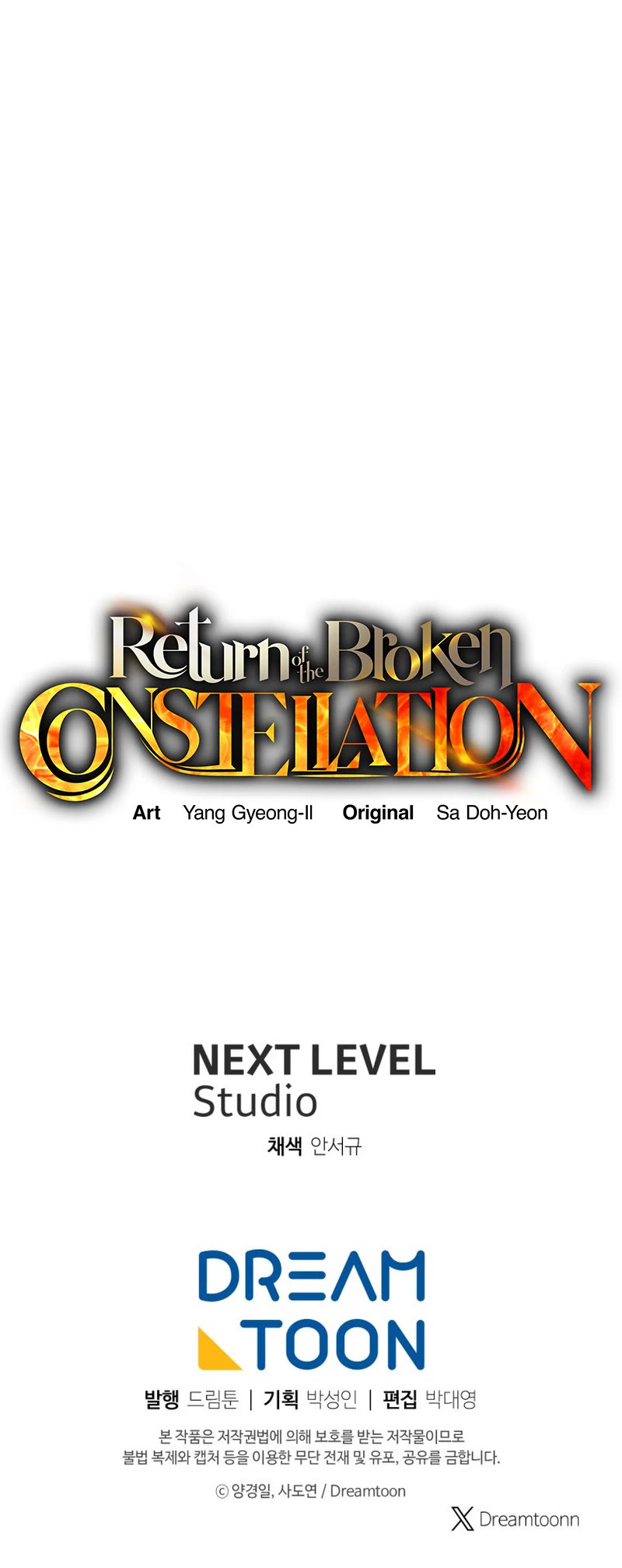 Return of the Broken Constellation Chapter 91 page 56 - Chapter 91