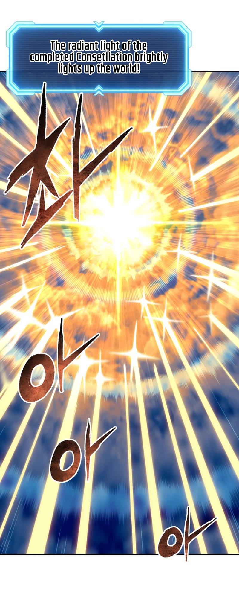 Return of the Broken Constellation Chapter 92 page 38 - Chapter 92