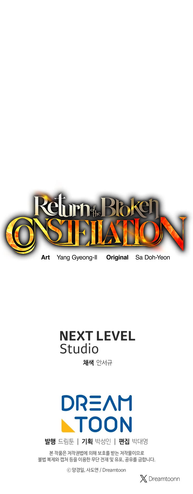 Return of the Broken Constellation Chapter 92 page 60 - Chapter 92