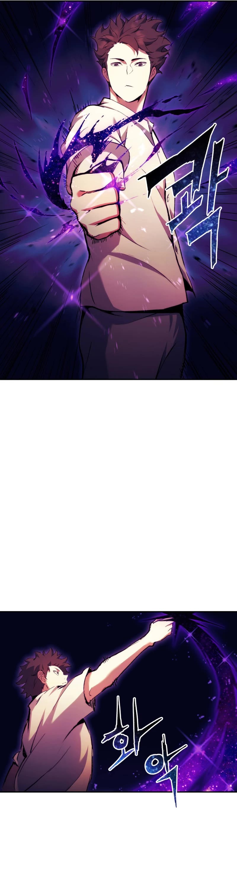 Return of the Broken Constellation Chapter 94 page 58 - Chapter 94