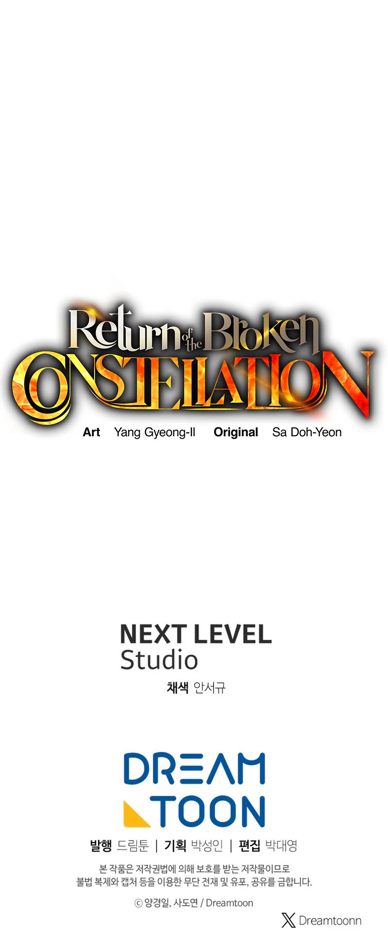Return of the Broken Constellation Chapter 94 page 65 - Chapter 94