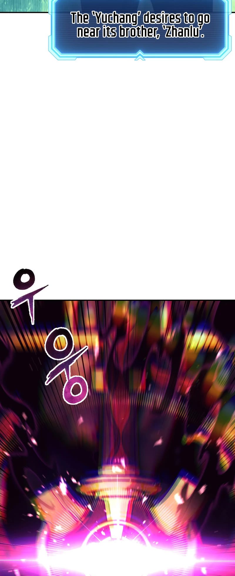 Return of the Broken Constellation Chapter 95 page 16 - Chapter 95