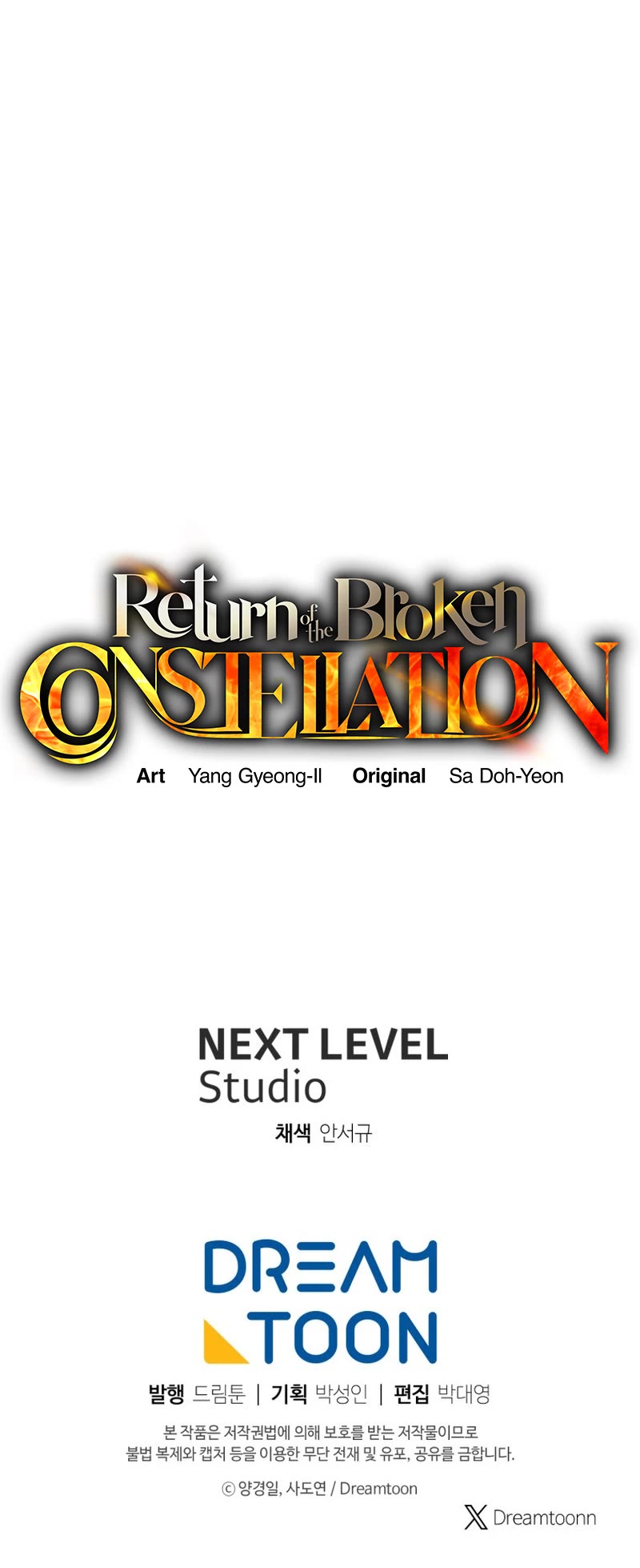 Return of the Broken Constellation Chapter 95 page 62 - Chapter 95