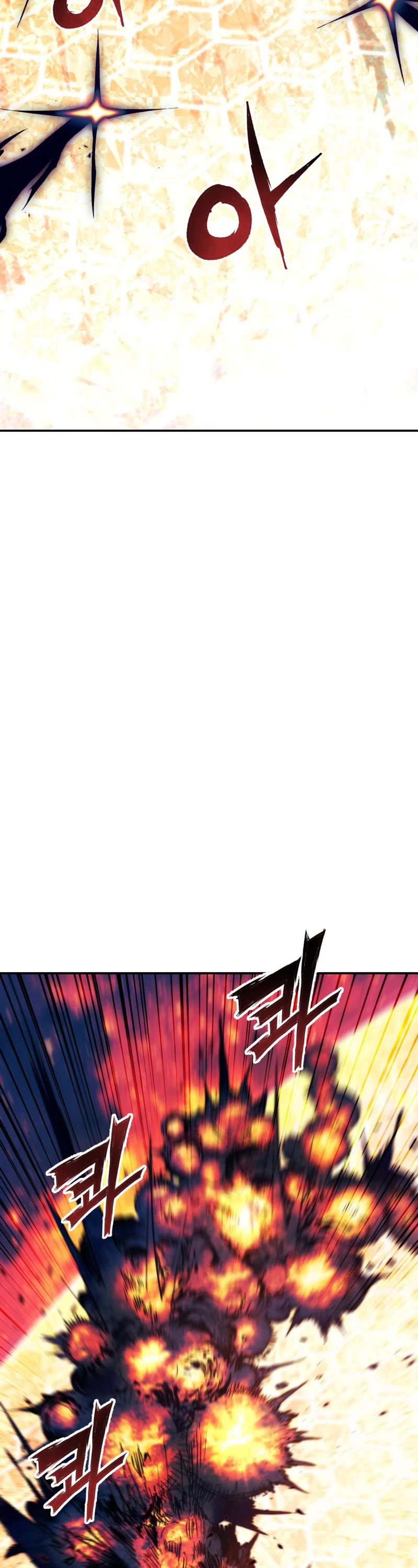 Return of the Broken Constellation Chapter 96 page 11 - Chapter 96
