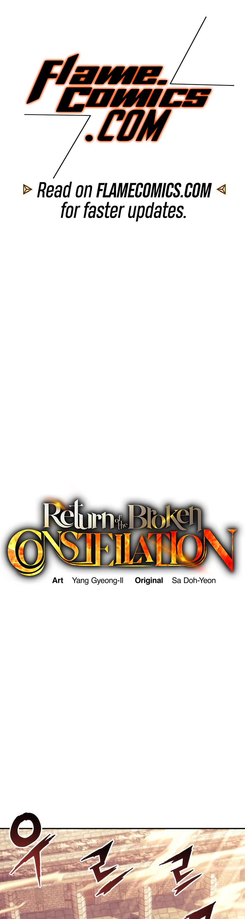 Return of the Broken Constellation Chapter 96 page 2 - Chapter 96