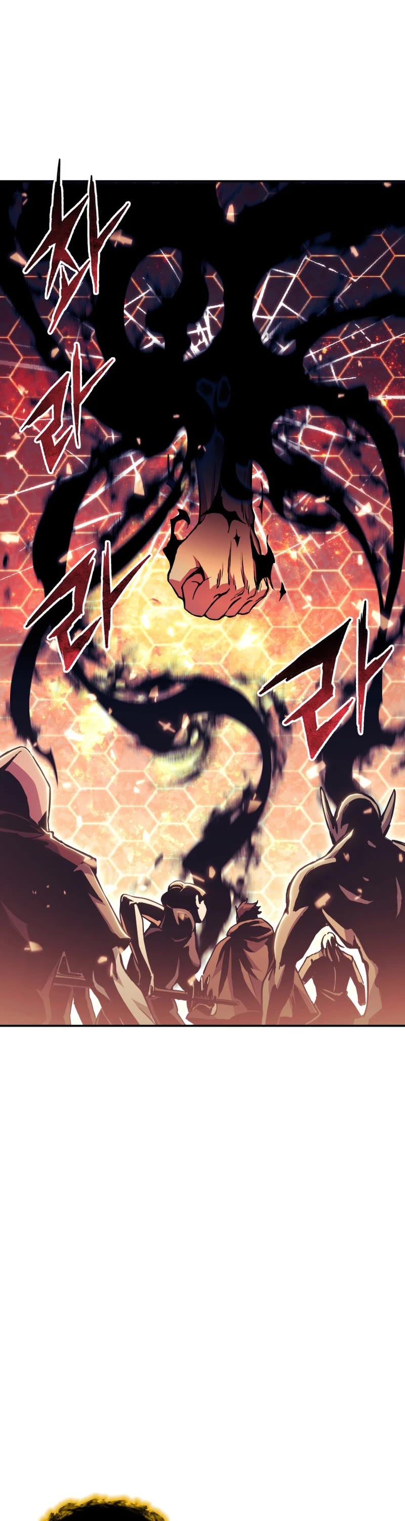Return of the Broken Constellation Chapter 96 page 24 - Chapter 96
