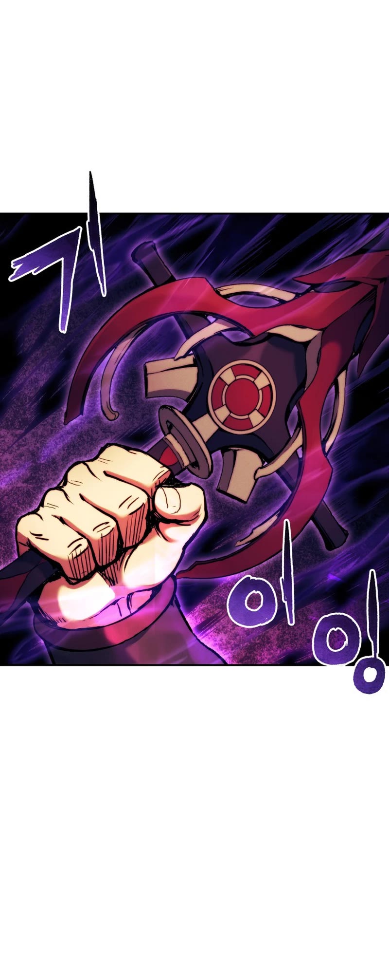 Return of the Broken Constellation Chapter 96 page 41 - Chapter 96